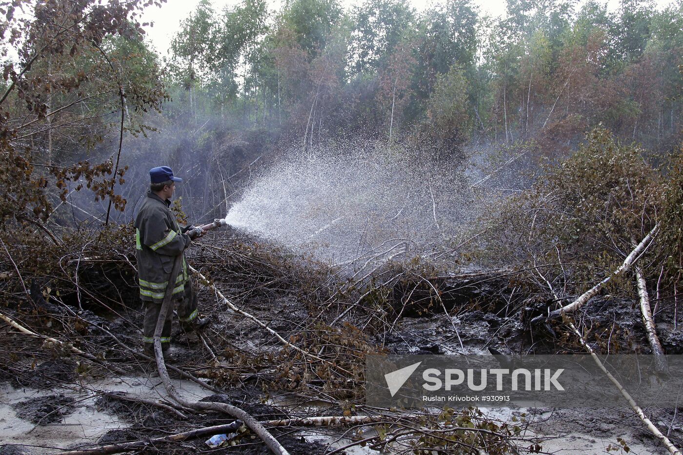 Emergency crews extinguish peat fires in Shatura district