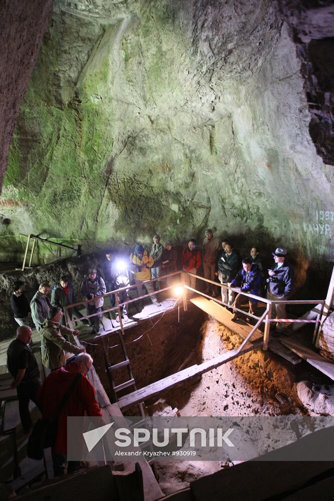 Denisova Cave