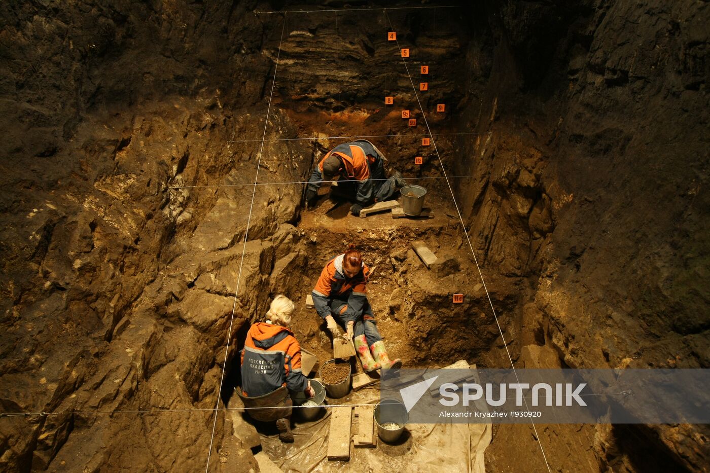 Denisova Cave