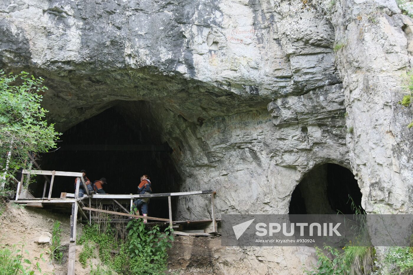 Denisova Cave