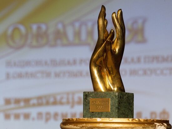 Russia's Ovation New National Music Award presentation