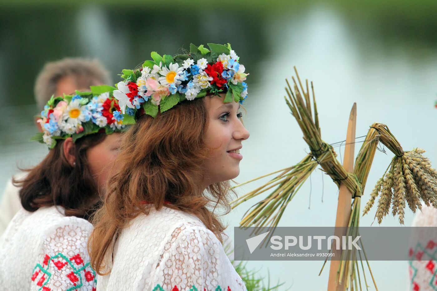 Celebration of Ivan Kupala Day