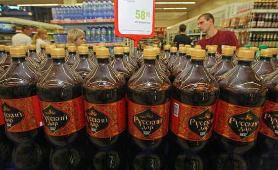 Selling kvass and beer in Kaliningrad