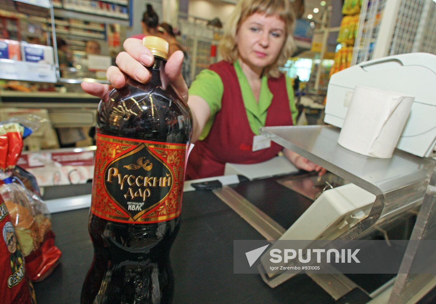 Selling kvass and beer in Kaliningrad