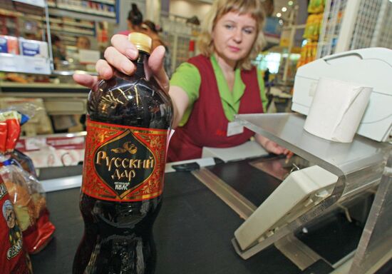 Selling kvass and beer in Kaliningrad