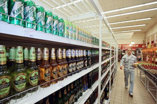 Selling kvass and beer in Kaliningrad