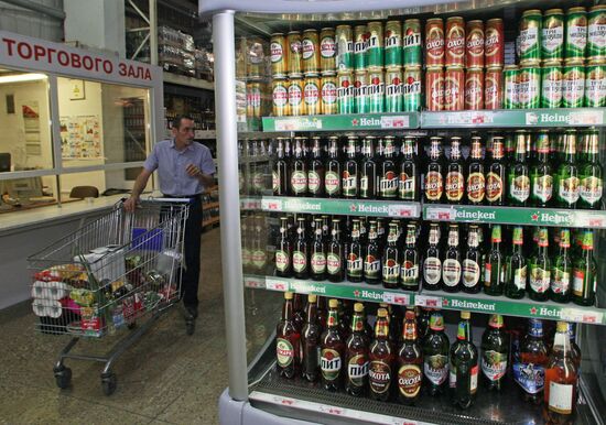 Sale of beer and kvass in Kaliningrad