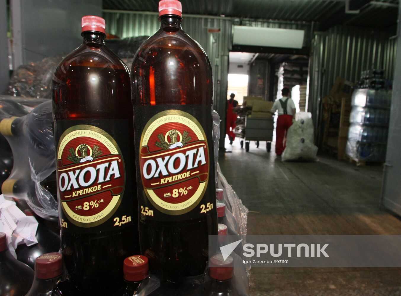Sale of beer and kvass in Kaliningrad