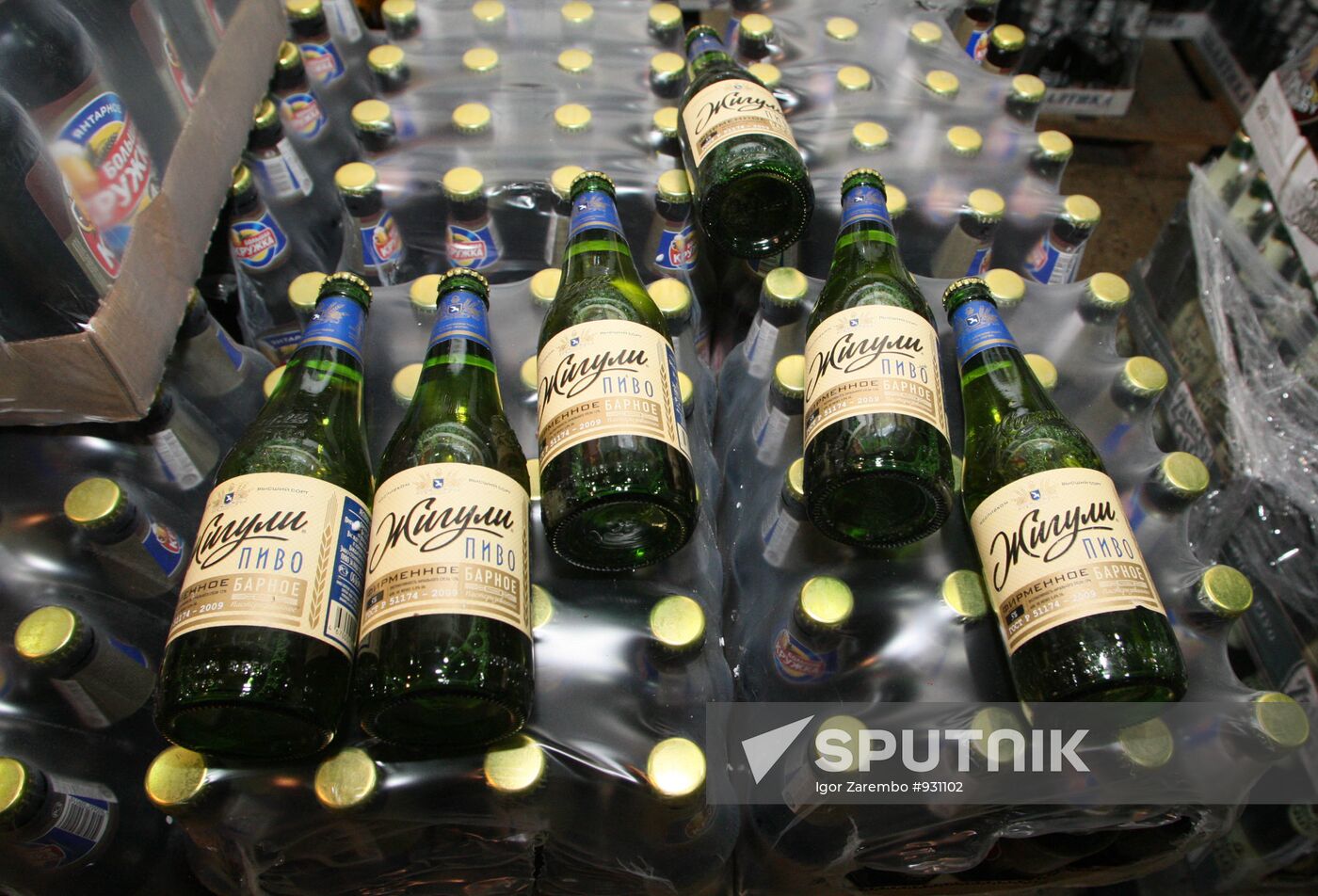 Sale of beer and kvass in Kaliningrad