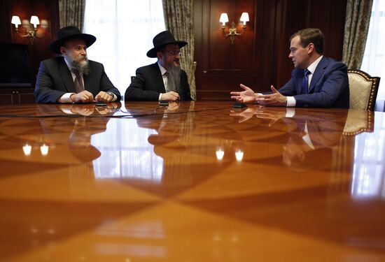 Dmitry Medvedev meets with Berl Lazar and Alexander Boroda