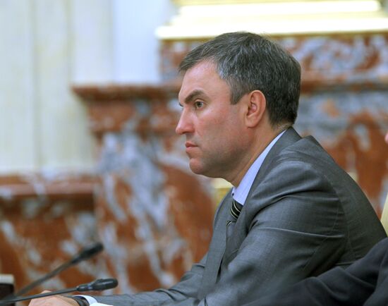 Vyacheslav Volodin