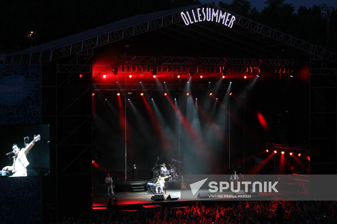Beer Festival "Ollesummer"