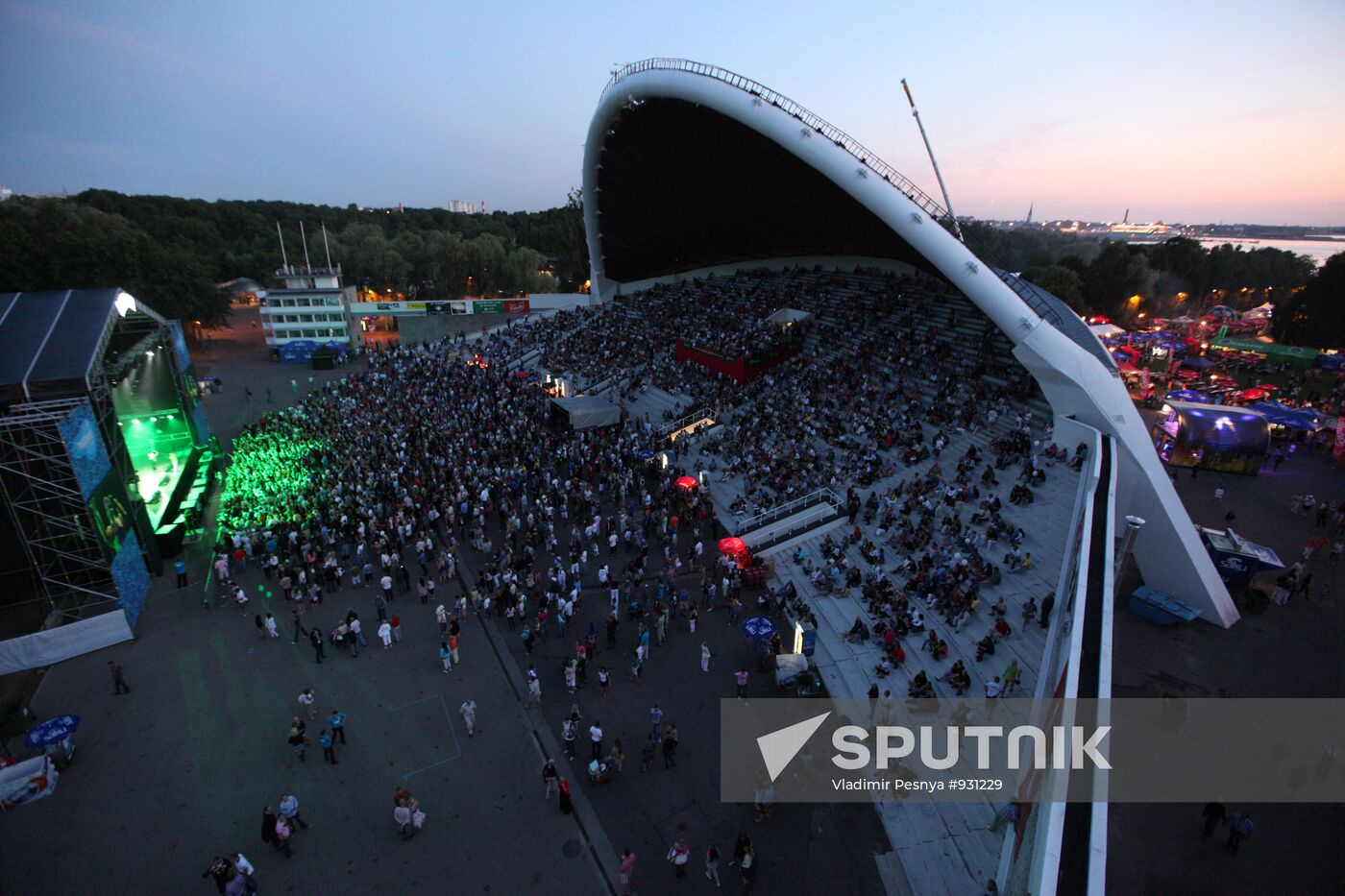Beer Festival "Yllesummer"