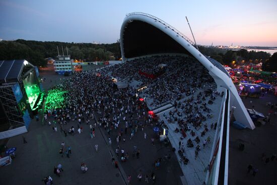 Beer Festival "Yllesummer"