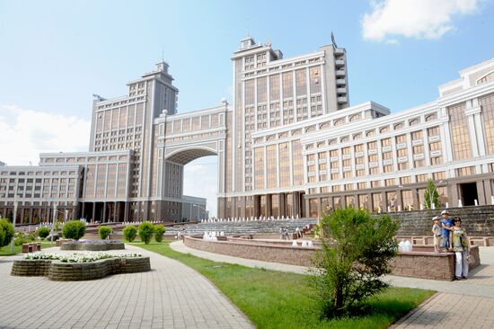 Cities of the world. Astana