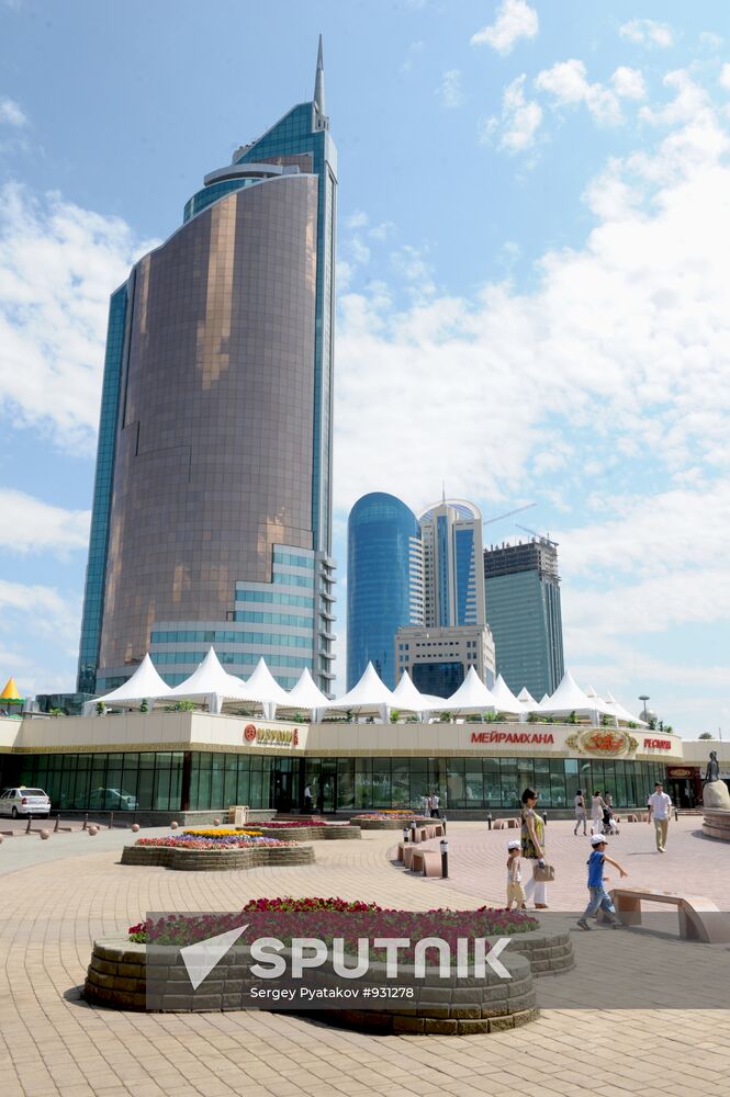 Cities of the world. Astana