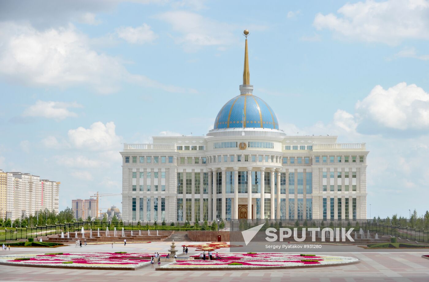 Cities of the world. Astana