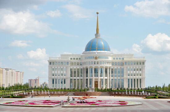 Cities of the world. Astana