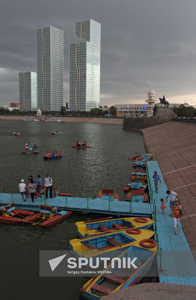 Cities of the world. Astana