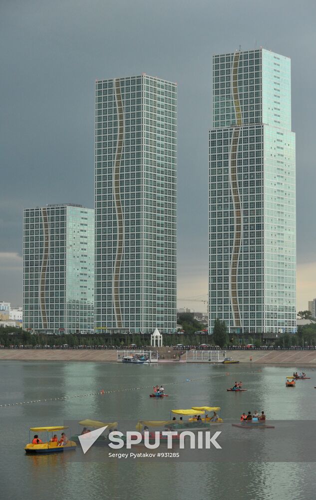 Cities of the world. Astana