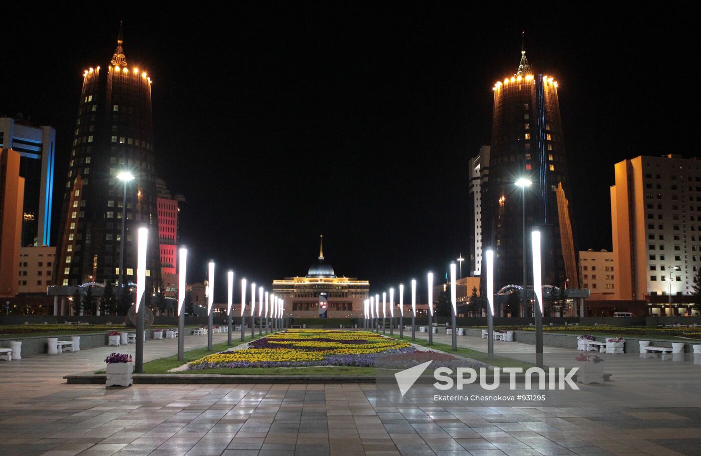 Cities of the world. Astana