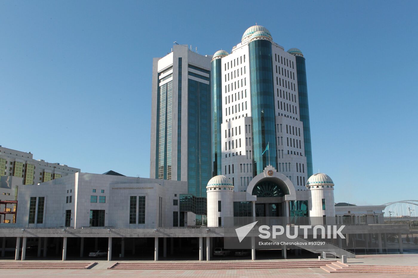 Cities of the world. Astana