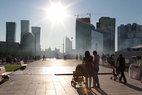 Cities of the world. Astana