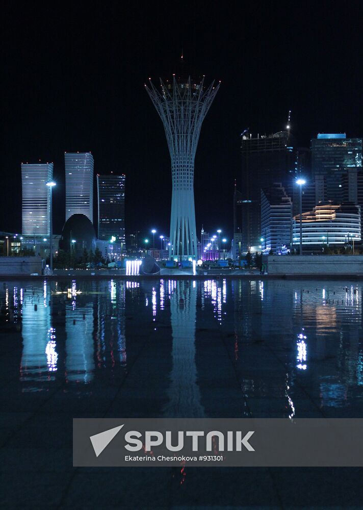 Cities of the world. Astana