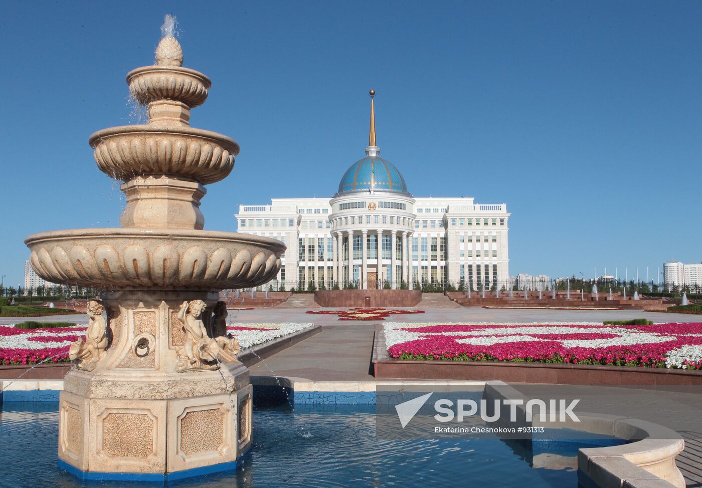 Cities of the world. Astana