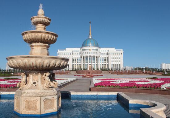 Cities of the world. Astana