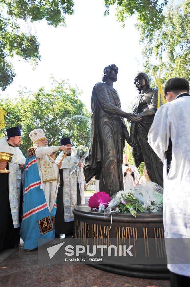 Statue of Pyotr and Fevroniya Muromsky unveiled in Omsk