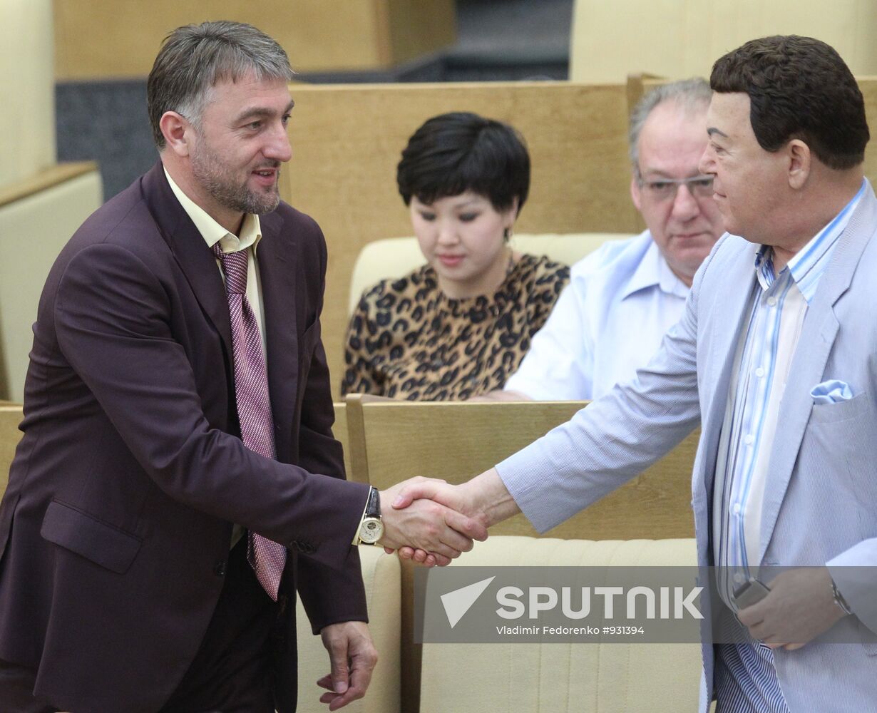 Last meeting of State Duma spring session