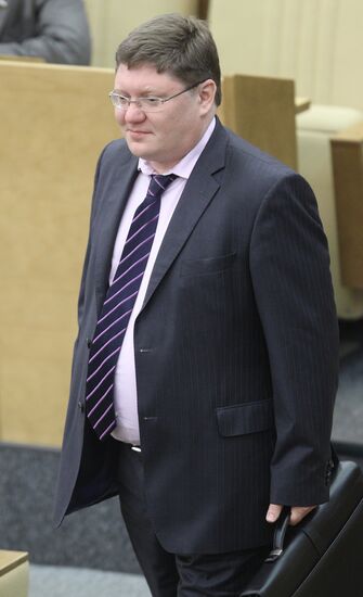 Last meeting of State Duma spring session