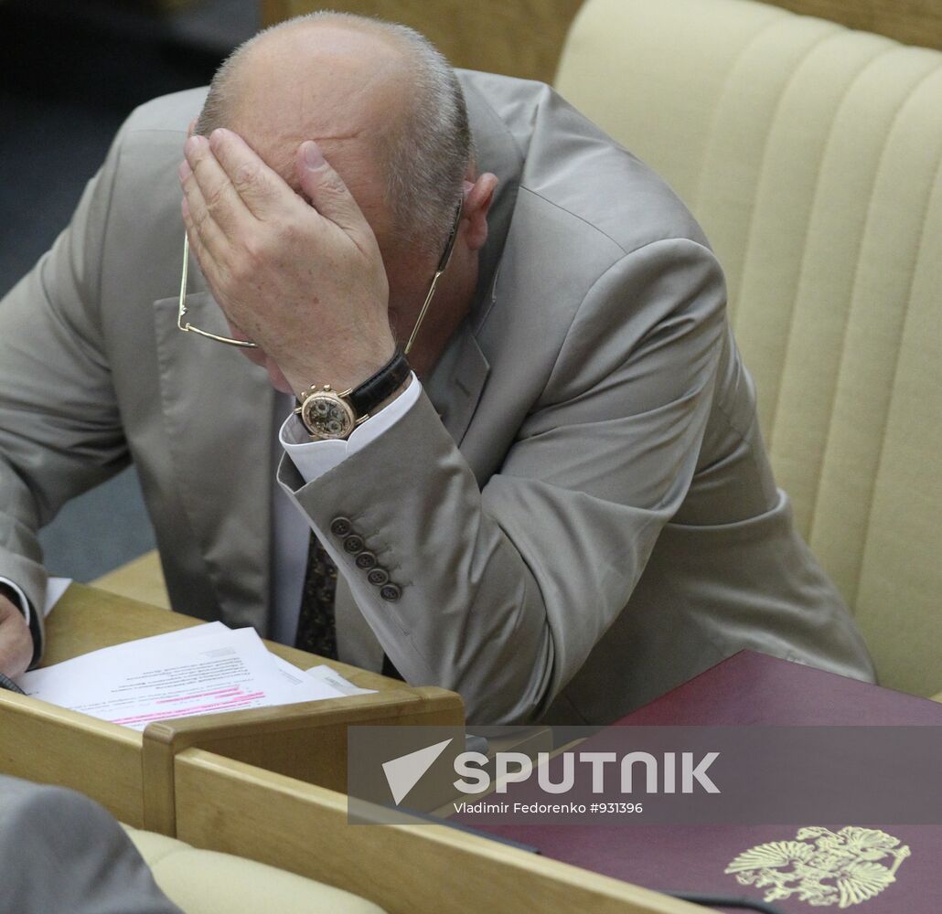 Last meeting of State Duma spring session