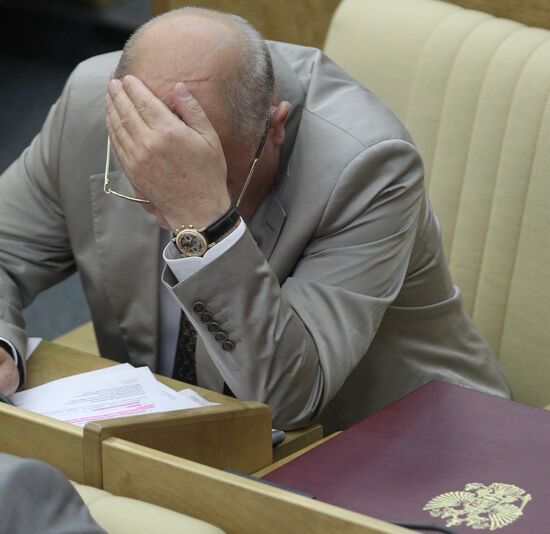 Last meeting of State Duma spring session