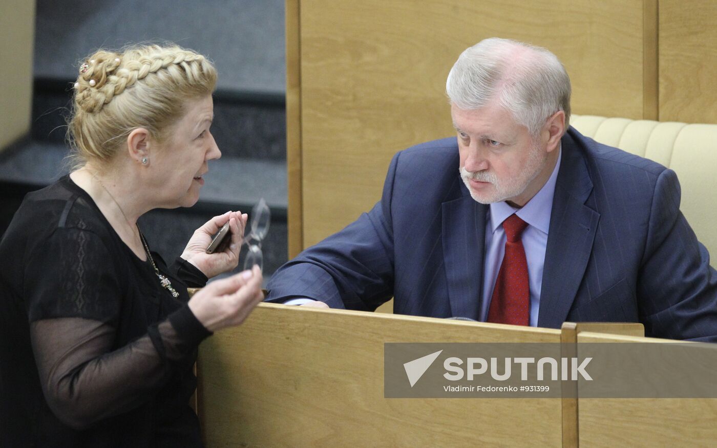 Last meeting of State Duma spring session