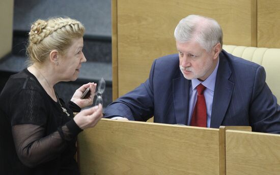 Last meeting of State Duma spring session