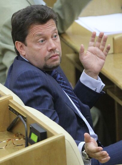 Last meeting of State Duma spring session