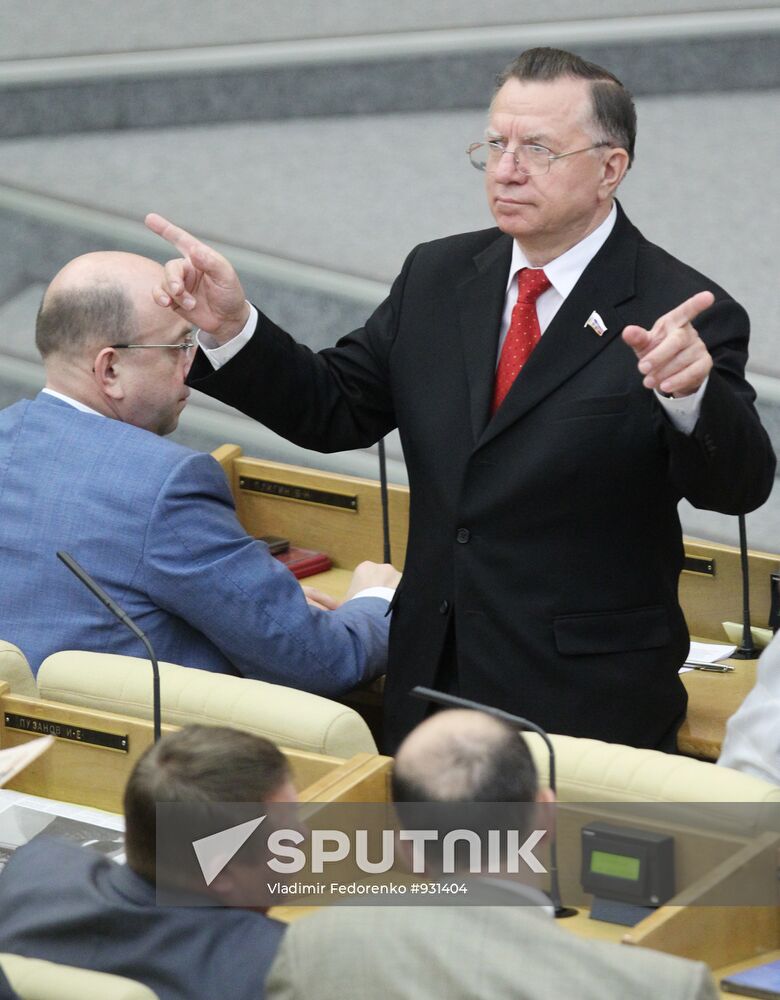 Last meeting of State Duma spring session
