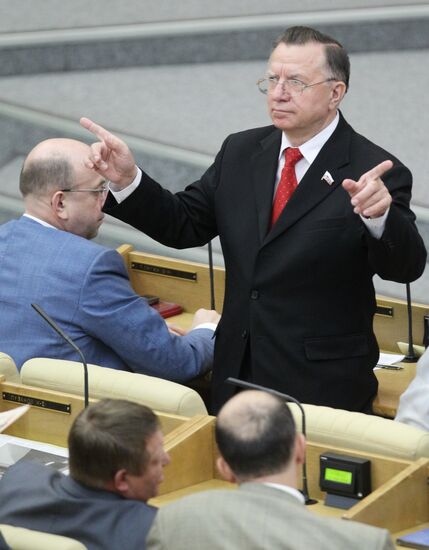 Last meeting of State Duma spring session