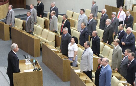 Last meeting of State Duma spring session