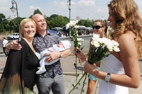 Parade on Day of Family, Love and Faithfulness in Moscow