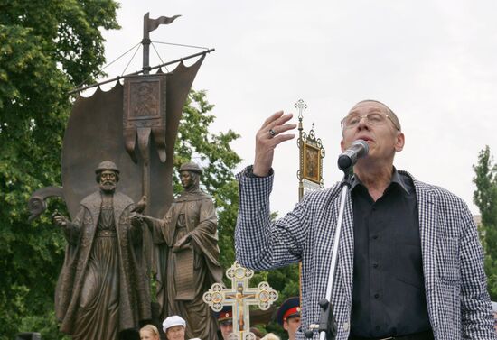 Valery Zolotukhin