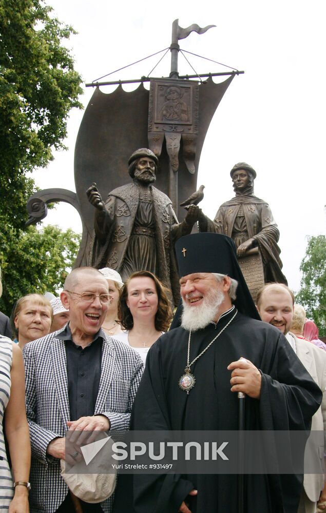 Peter and Fevronia monument unveiled