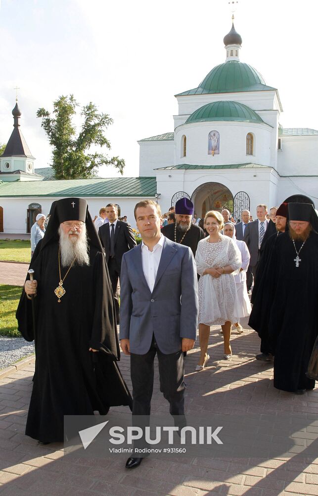 President Medvedev, First Lady visit Murom