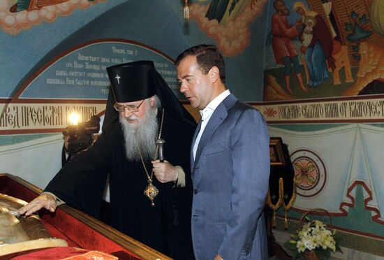 President Medvedev, First Lady visit Murom