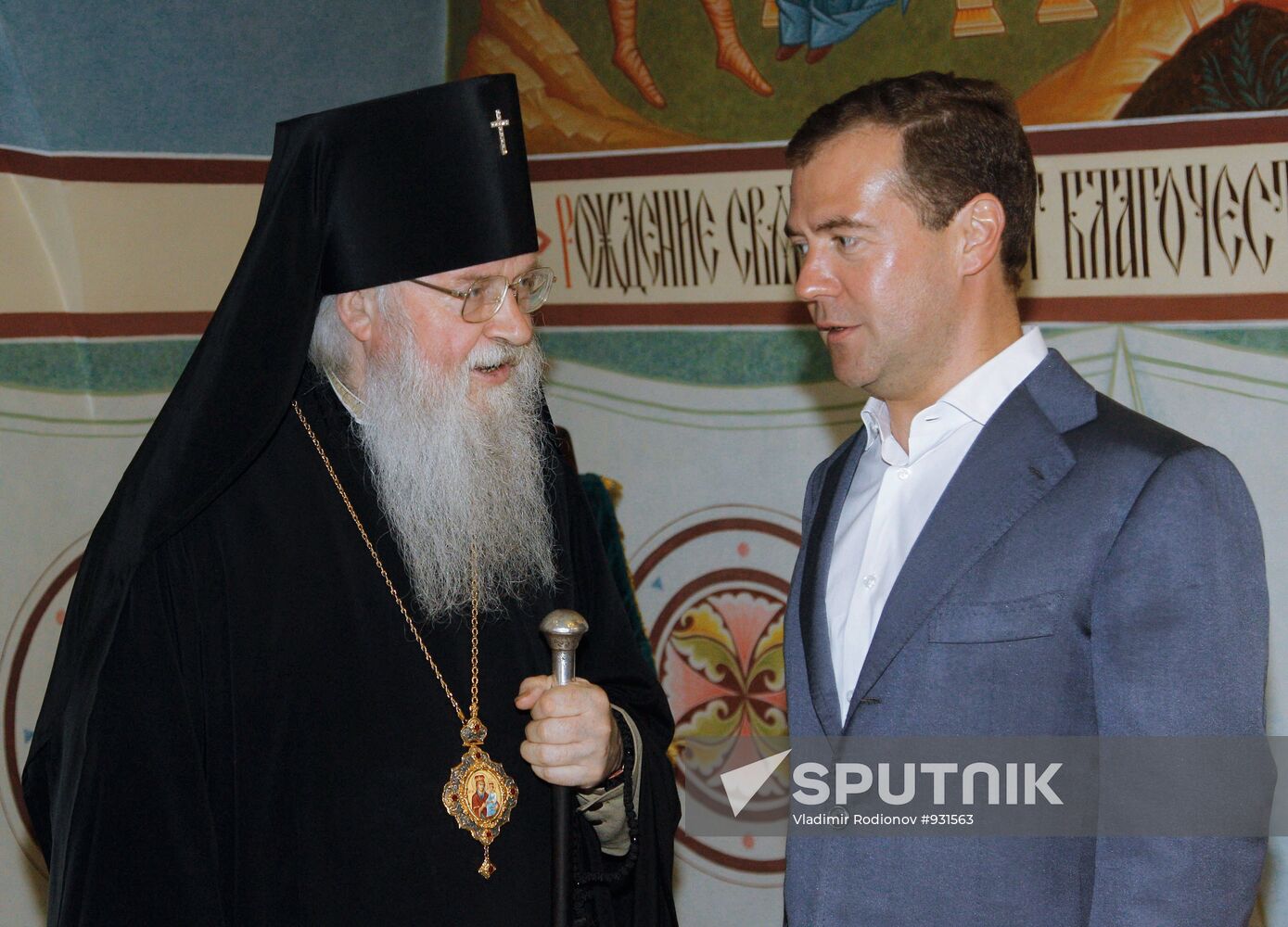 President Medvedev, First Lady visit Murom