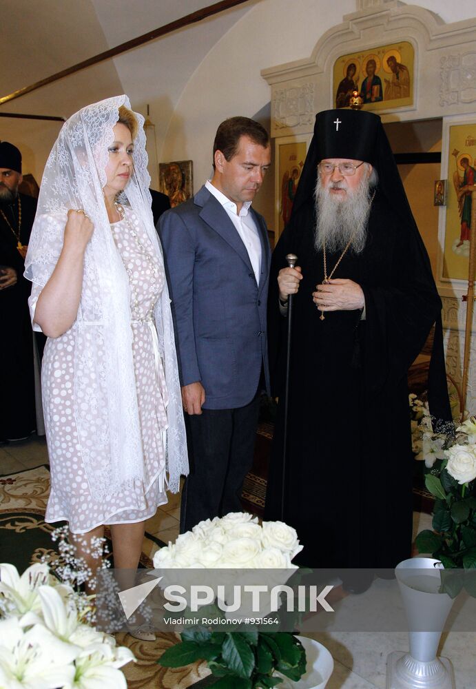 President Medvedev, First Lady visit Murom