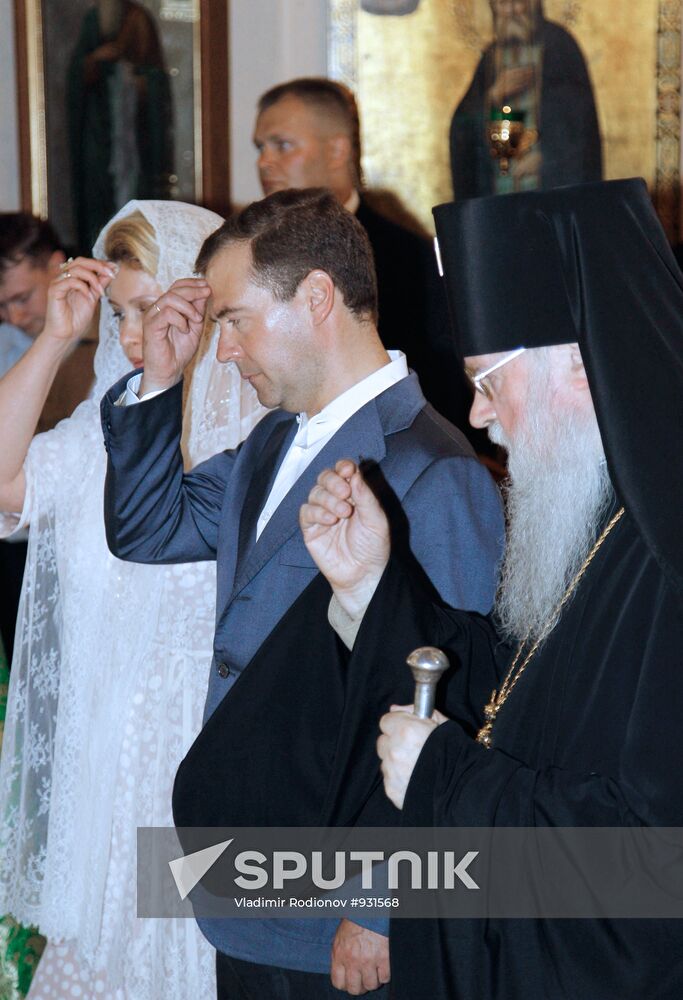 President Medvedev, First Lady visit Murom
