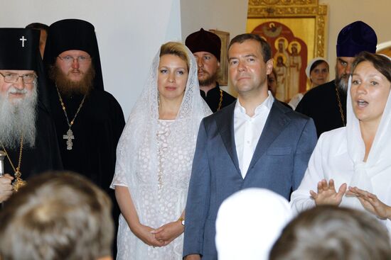 President Medvedev, First Lady visit Murom